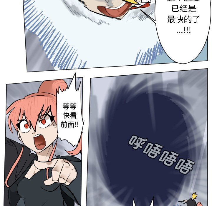 第 183 话17