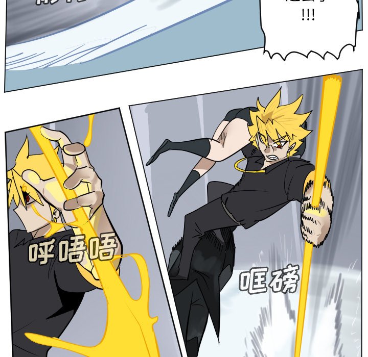 第 183 话19