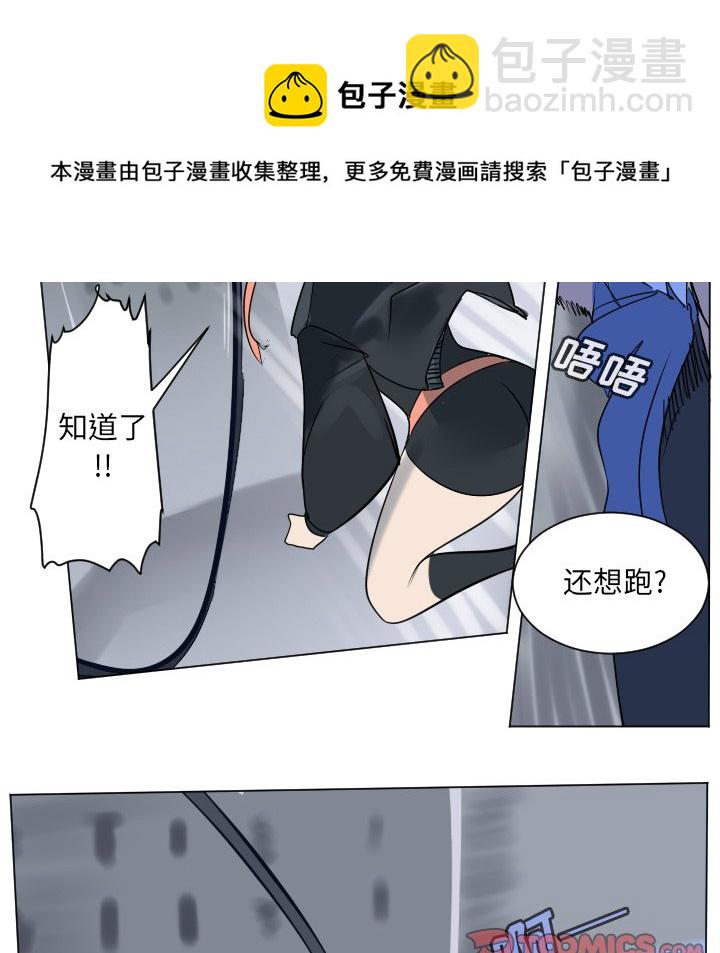 第 183 话4