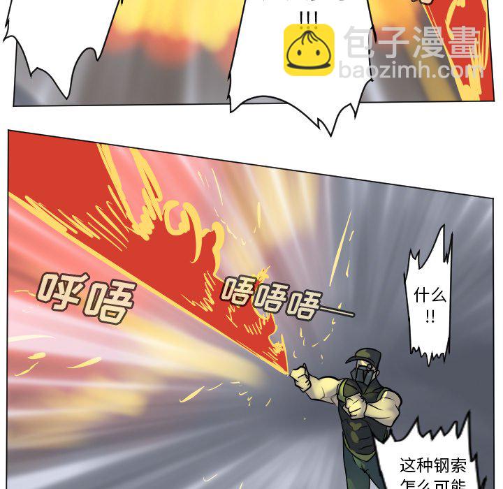 第 183 话47