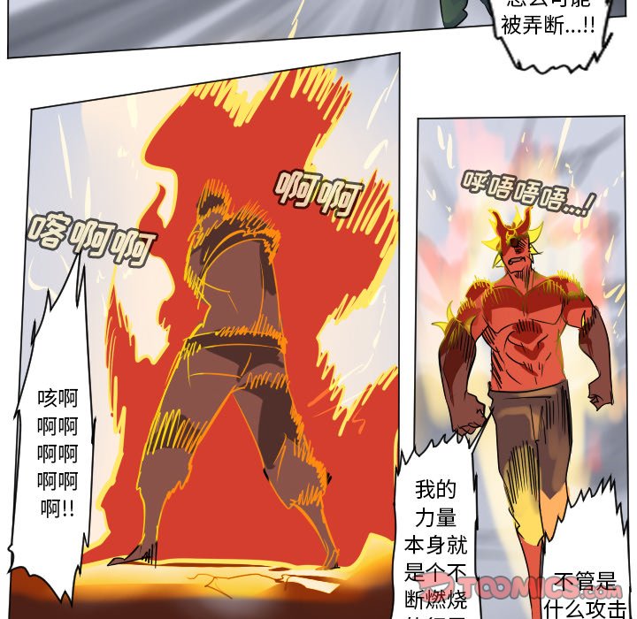第 183 话48