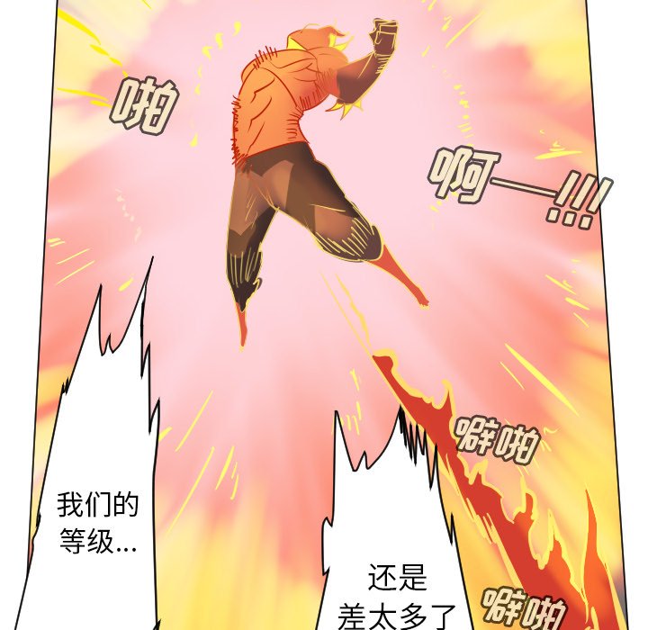 第 183 话50