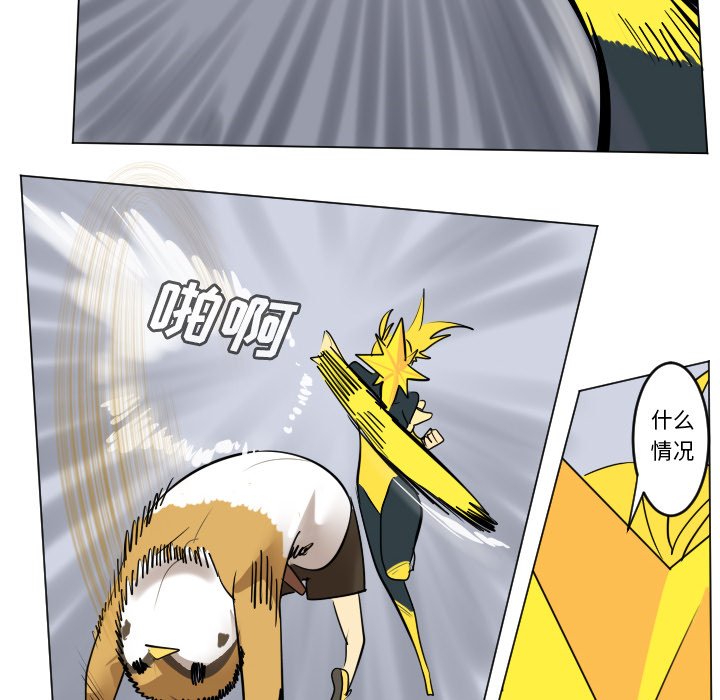 第 183 话54