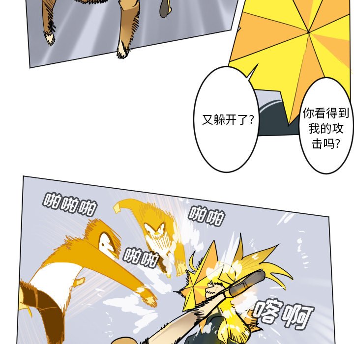 第 183 话55