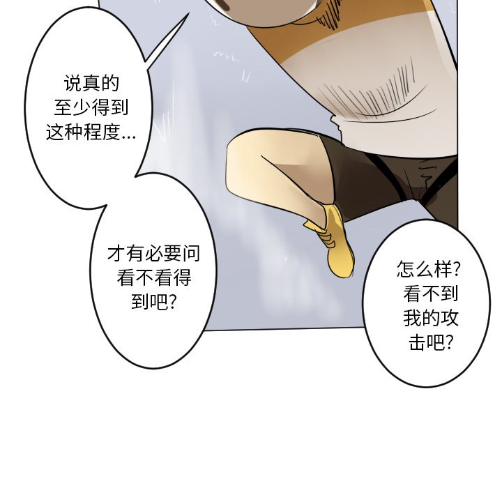 第 183 话58