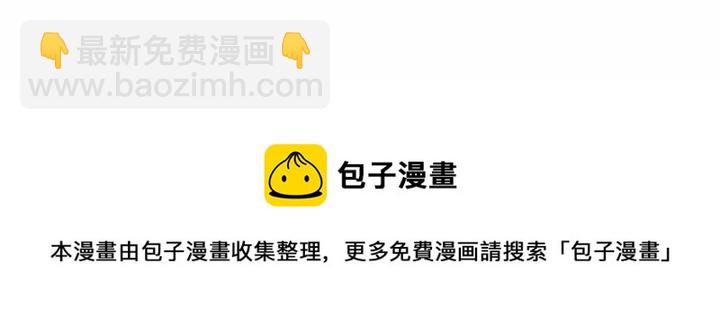 第 183 话59