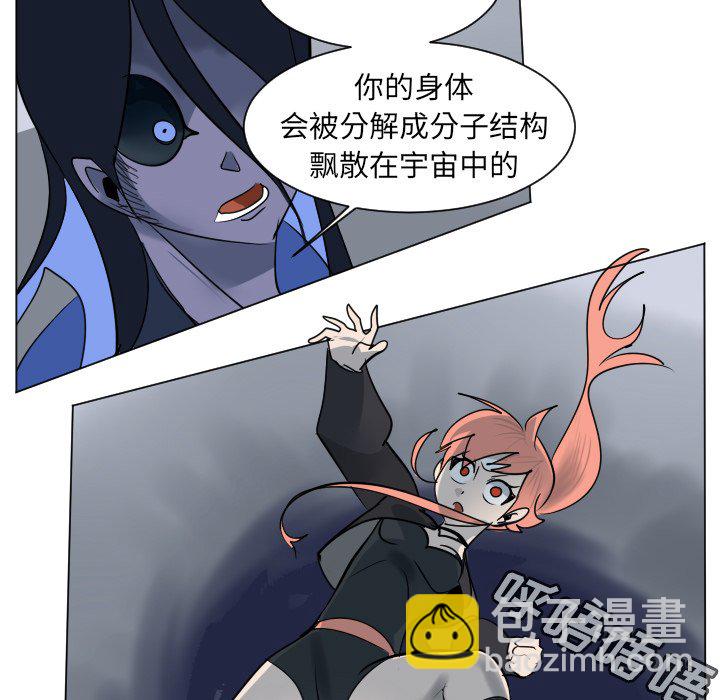 第 183 话6