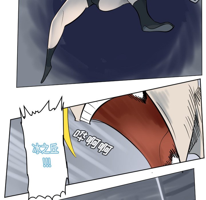 第 183 话7