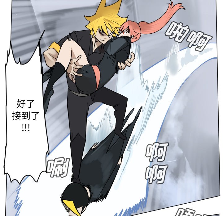 第 183 话9