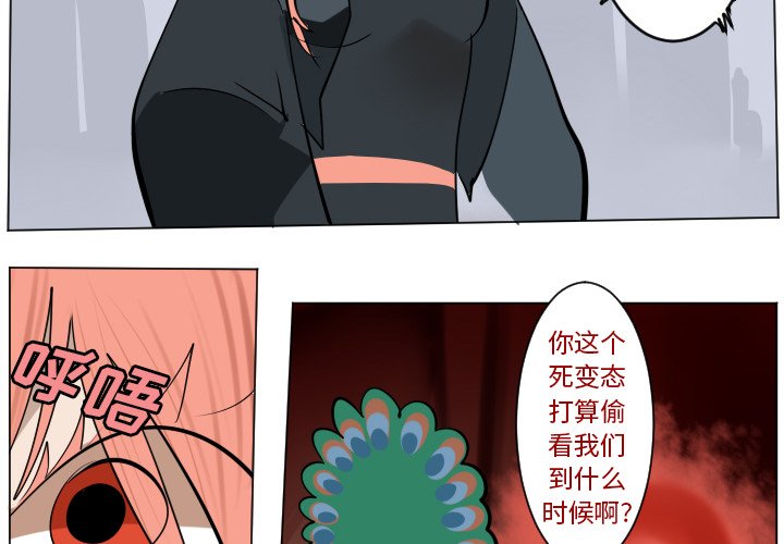 第 184 话1