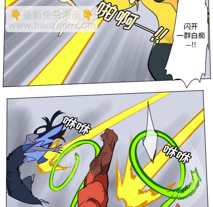 第 184 话10