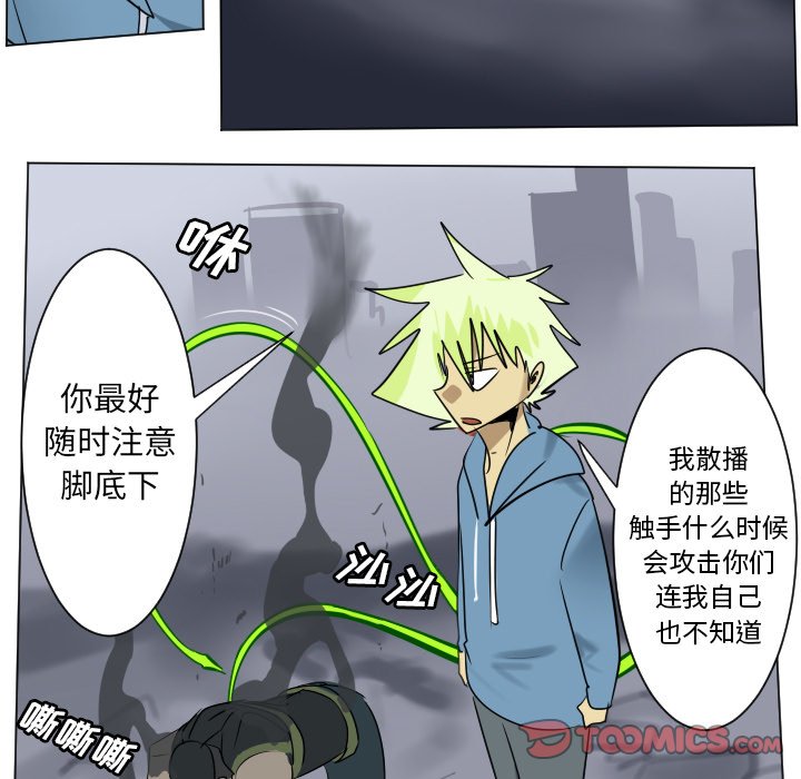 第 184 话12