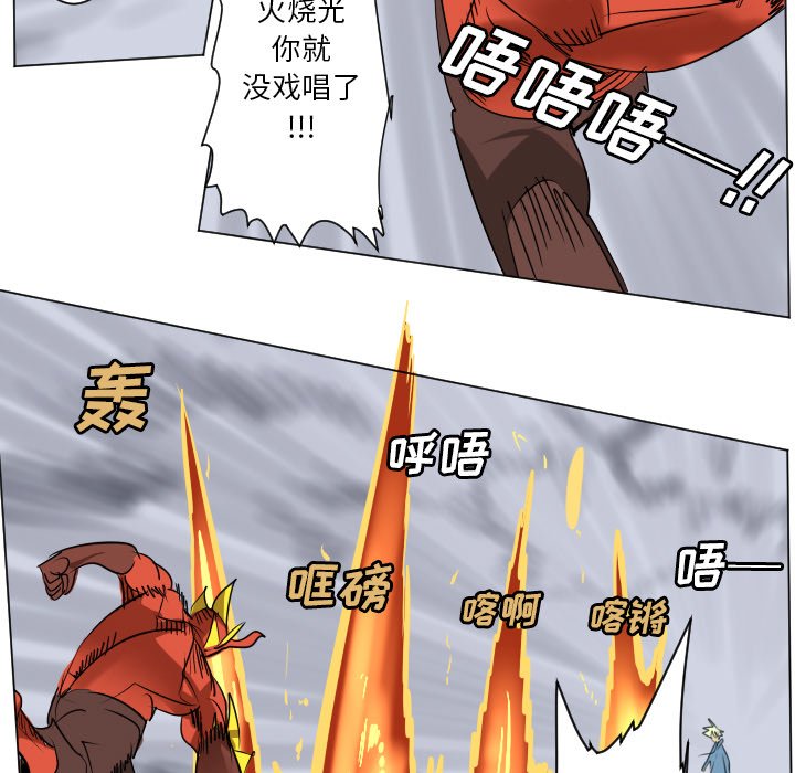 第 184 话14