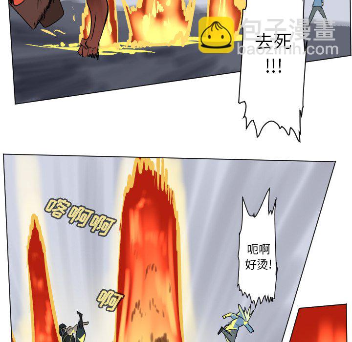 第 184 话15