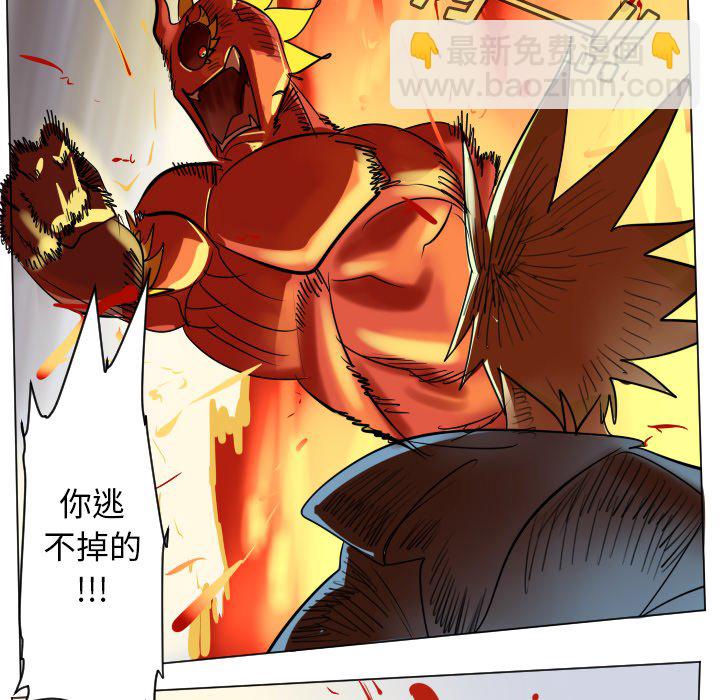 第 184 话17