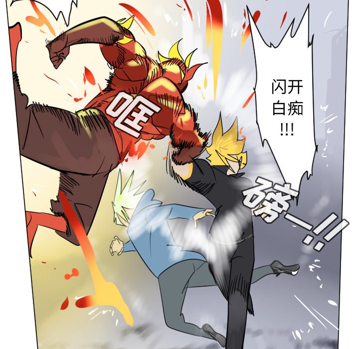 第 184 话18