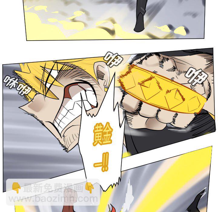第 184 话19