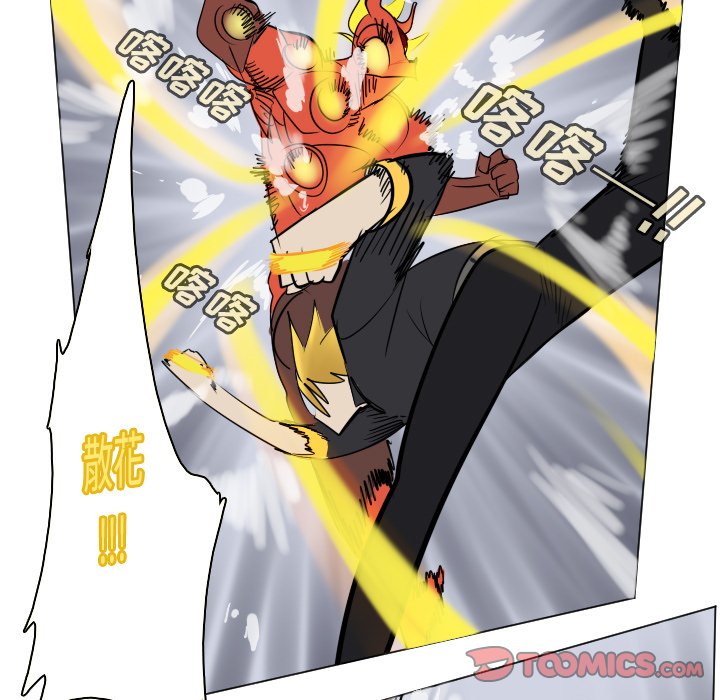 第 184 话20