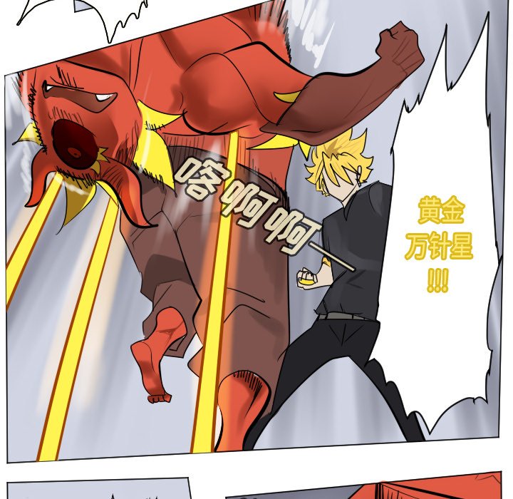 第 184 话21