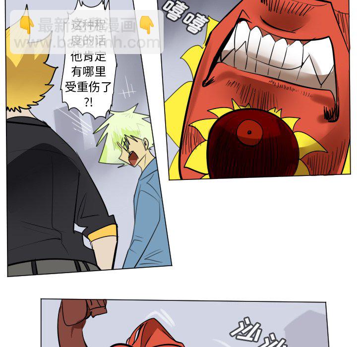 第 184 话22