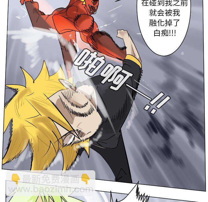 第 184 话25