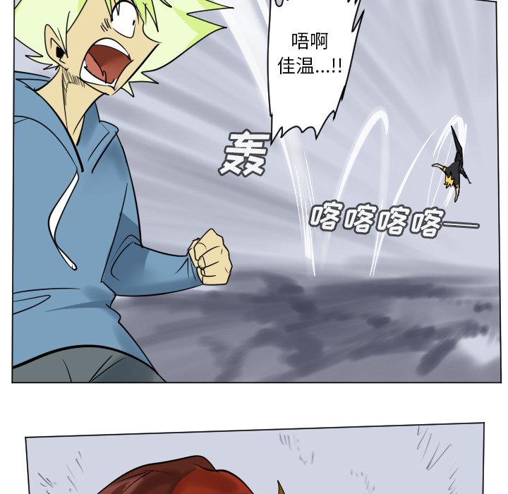 第 184 话26