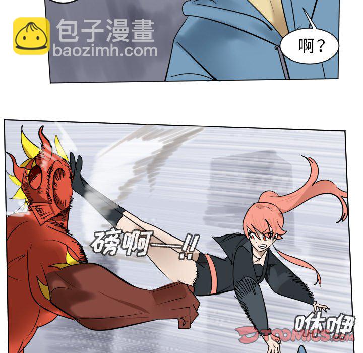 第 184 话28