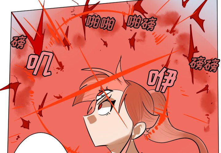 第 184 话3