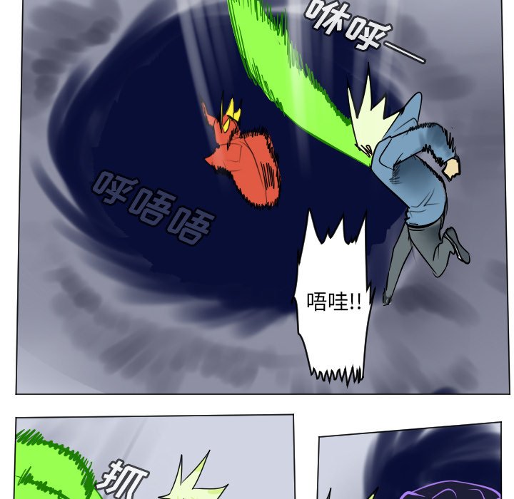 第 184 话33