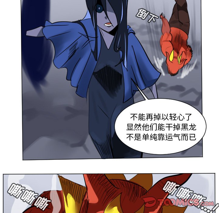 第 184 话36