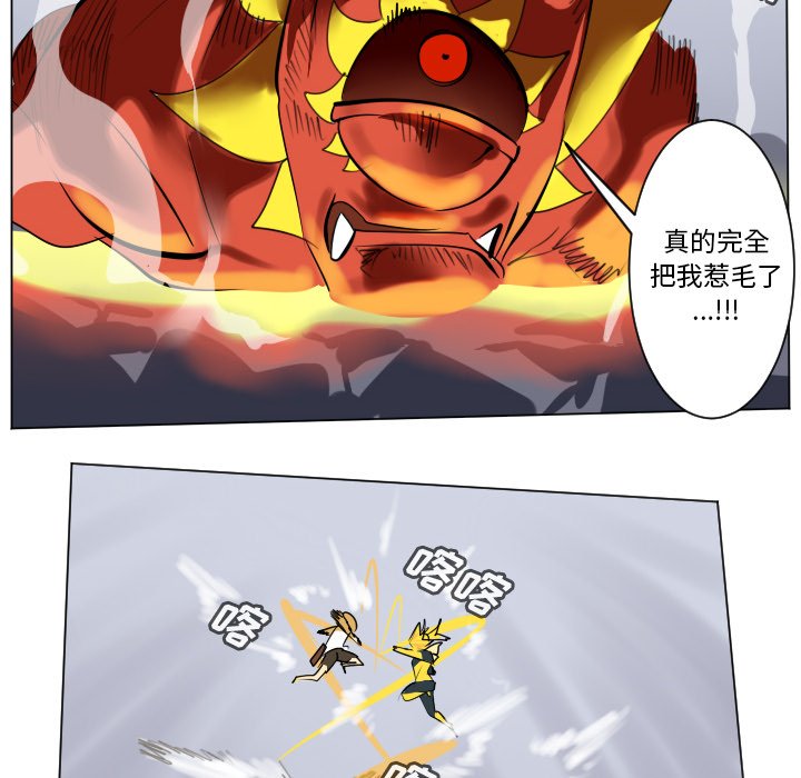 第 184 话37