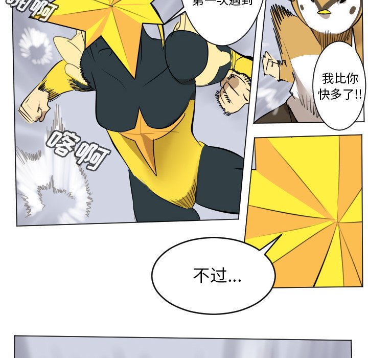 第 184 话39