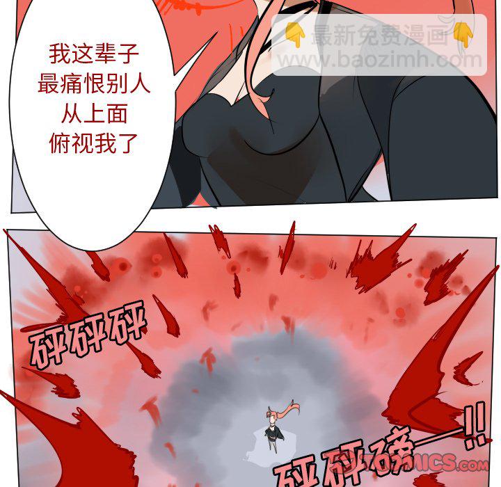 第 184 话4