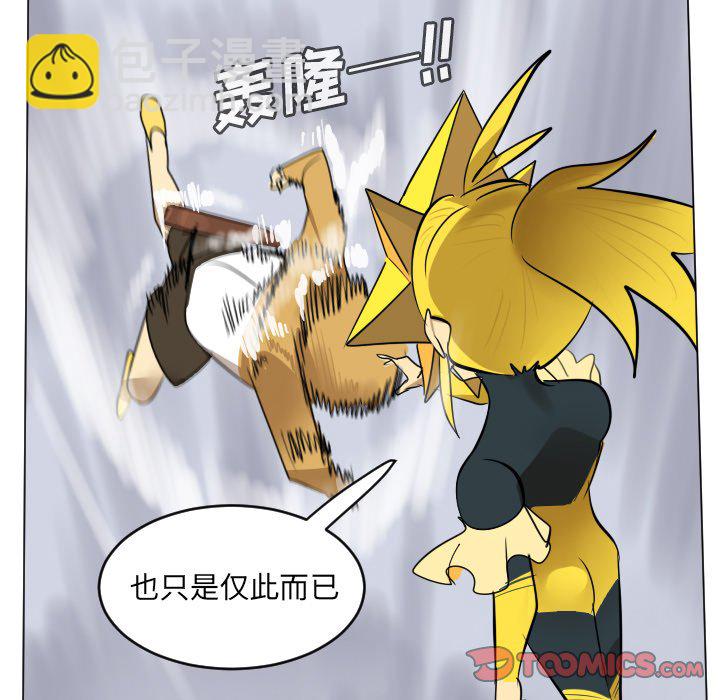 第 184 话40
