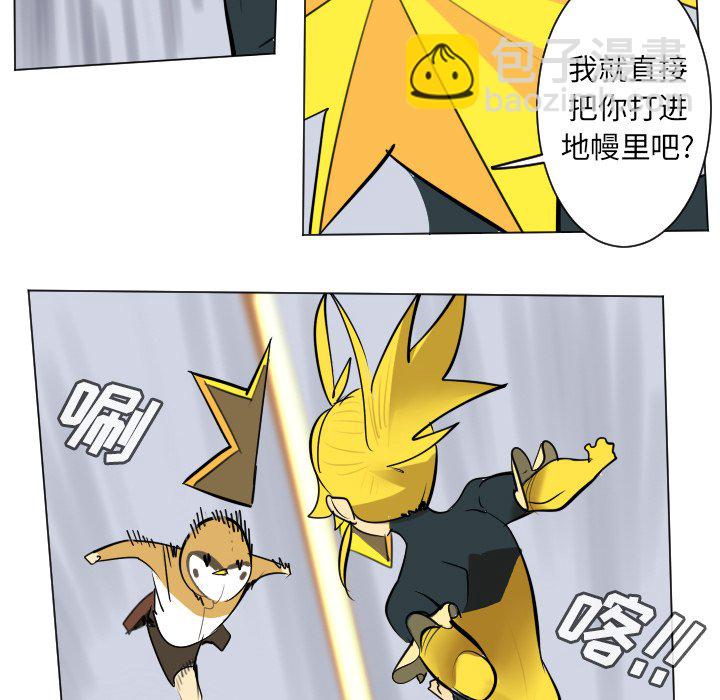 第 184 话42