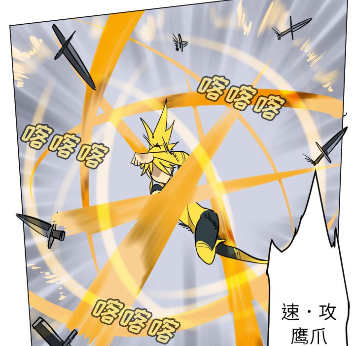 第 184 话49