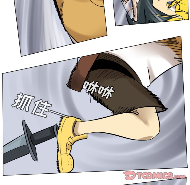 第 184 话52