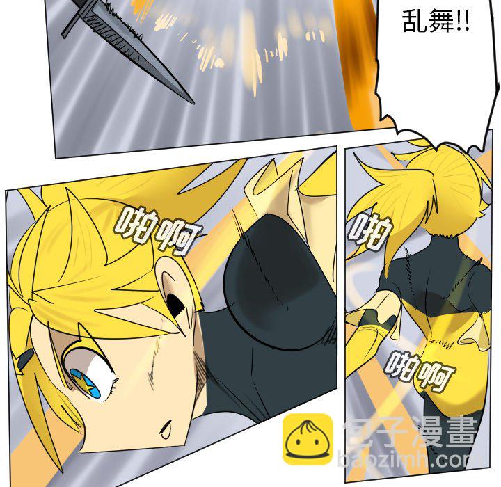 第 184 话54