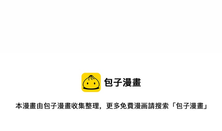 第 184 话58