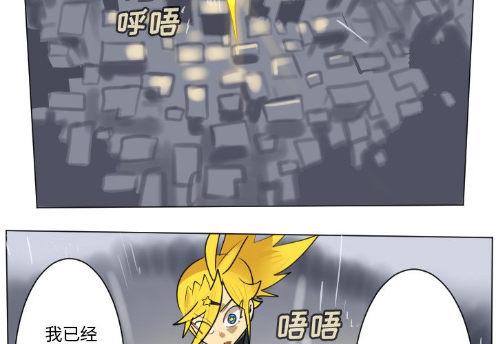 第 185 话1
