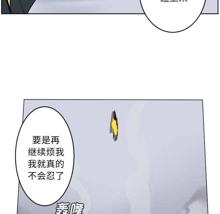 第 185 话15
