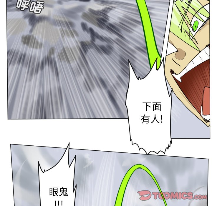 第 185 话20
