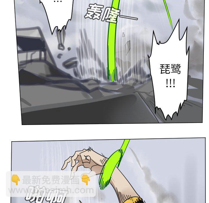 第 185 话21