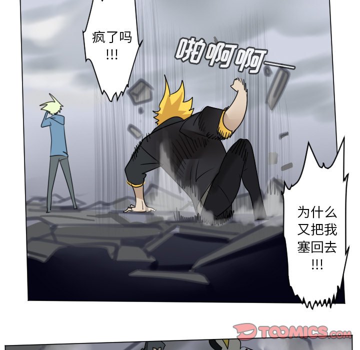 第 185 话24