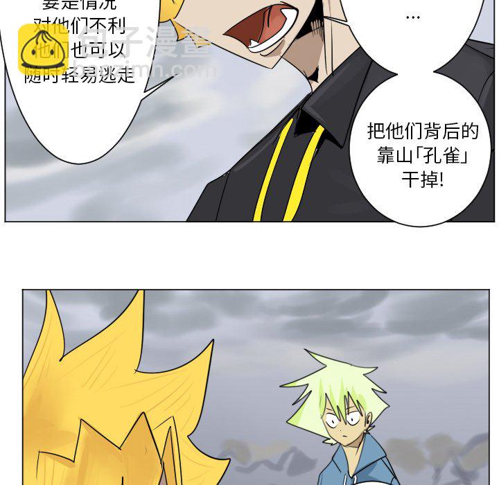 第 185 话31