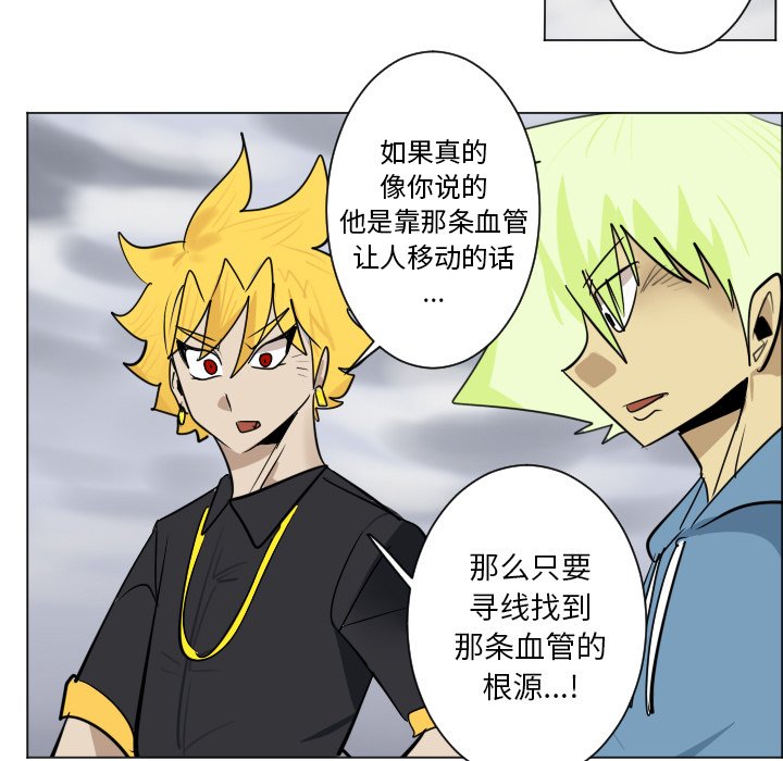 第 185 话38
