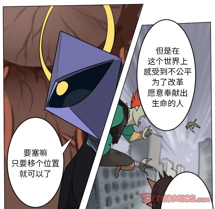 第 185 话44
