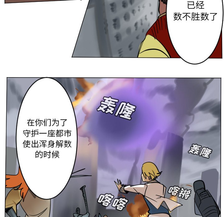 第 185 话45