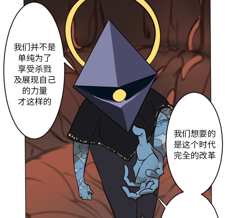 第 185 话47
