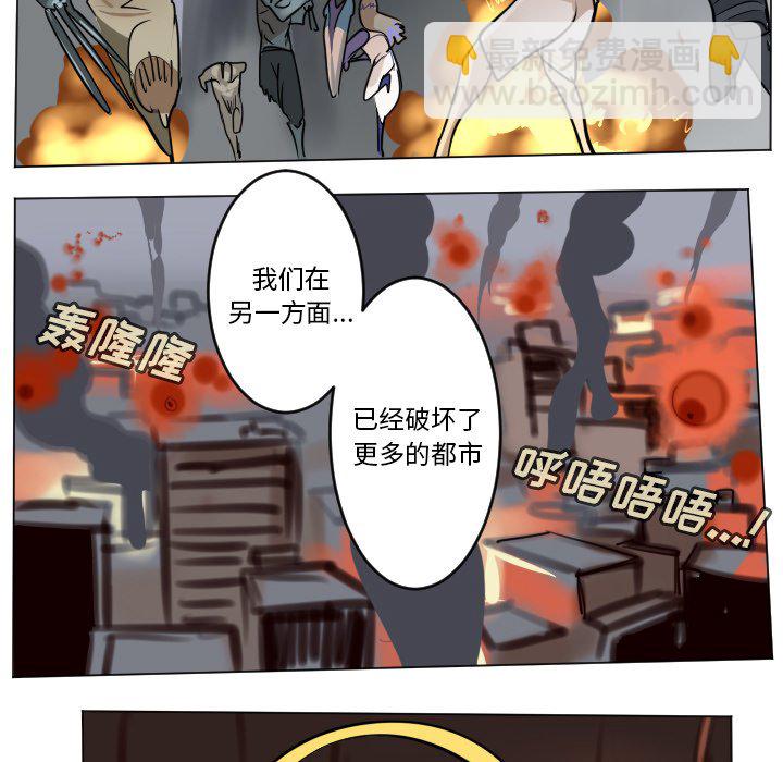 第 185 话50